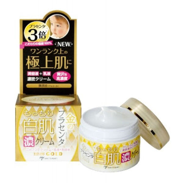 MICCOSMO_White Label Premium Placenta cream_Cosmetic World